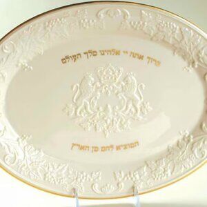 Lenox Challah tray